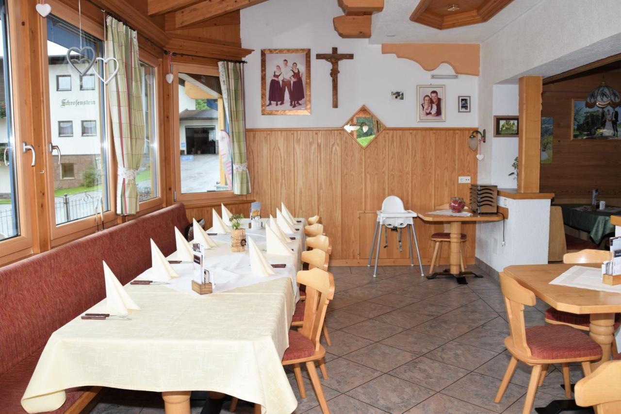 Guest house Schoental Oberau