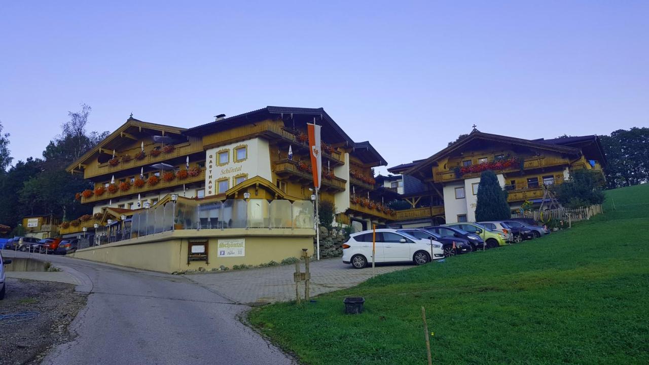 Guest house Schoental